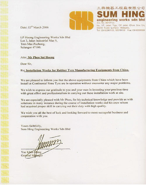 LP Hoong Certificate from Sum Hing