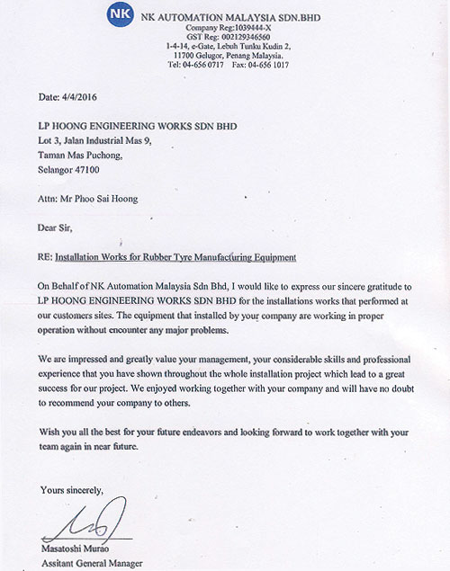 LP Hoong Certificate from NK Automation