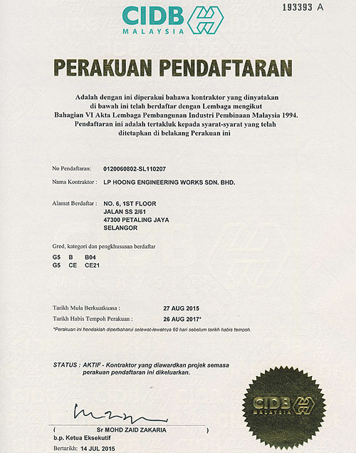 LP Hoong Certificate from CIDB